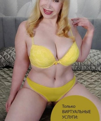 Анкета проститутки Фатима - Фото 1, Останино, 43 года, №13007
